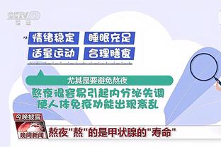 开云全站app官方网站入口网址截图2
